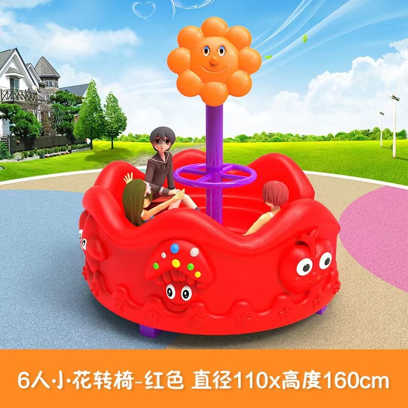 Children's Outdoor Plastic Pla - Kids Outdoor Area recension och pris